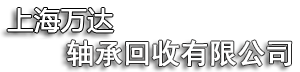 福建省神手機(jī)械有限公司